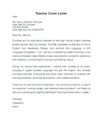 Art Teacher Cover Letter With No Experience Sample Teachers Examples