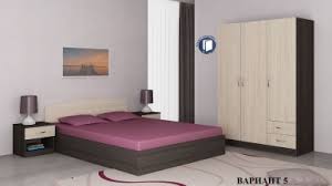 Спален комплект 7012качествени спални комплекти със собствен стил предоставени от bogdanmebel. Spalni Komplekti Niski Ceni Promocii Namaleniya Evtini Spalni Mebelivaldom Bg