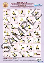 Andiappan Yoga Basic Series Wall Chart