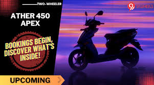 upcoming ather 450 apex bookings open