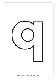 lower case alphabet template