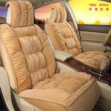 China Car Cushion Car Seat Cover
