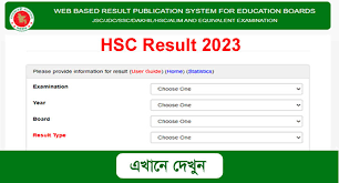 hsc result 2022 published with full