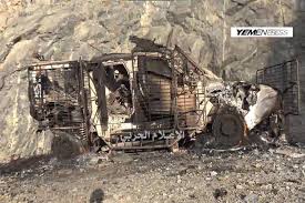 Image result for yemen destroyed