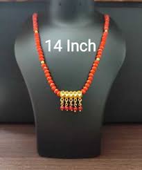 designer red color chain with gold