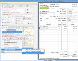 The Software Makes Invoices In Marathi Language