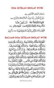 Savesave doa sesudah sholat tarawih dan witir for later. Download Doa Setelah Sholat Tarawih Witir Dan Bacaan Bilal Lengkap Doa Kutipan Pelajaran Hidup Motivasi Belajar