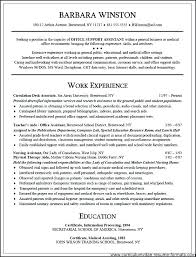 Office Assistant Resume Template Reluctantfloridian Com