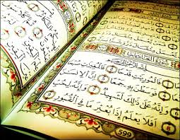 ¿La recitación del Quran llega a los muertos? Images?q=tbn:ANd9GcSZOLUmLnWLe_vN_M1ZllnDvoIeaYh6157-DI4VT_Ljjtbsi5zM