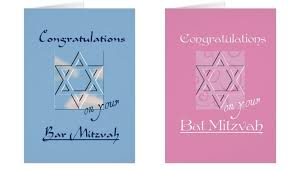 bat mitzvah card wishes