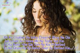 good morninGood morning sms in hindi for girlfriend 120 wordsg sms ... via Relatably.com