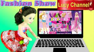 Lucy Channel | BÚP BÊ CHƠI GAME BIỂU DIỄN THỜI TRANG P1 - YouTube