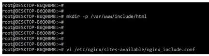 nginx include why using nginx include