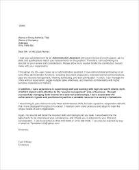 How To Start A Cover Letter Without A Name           SAMPLE COVER LETTER    