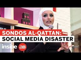 kuwait influencer sondos al qattan