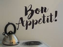 Bon Appetit Kitchen Wall Art Vinyl