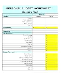 Template For Monthly Expenses Monthly Expense Budget