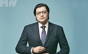 The petition, filed by arnab goswami and arg outlier media which owns republic tv, also alleged that one of the supreme court took a dim view of bombay hc's decision to deny bail to arnab goswami, saying high courts should not forego their duty, leaving apex court to intervene at all times. Arnab Goswami Bio Net Worth Salary Married Wife Family Age Parents Nationality Height Education Career Awards Facts Wiki Children Gossip Gist