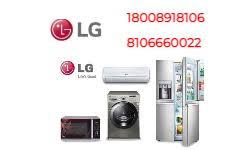 LG air conditioner repair Centre in Himayat Nagar | LG service