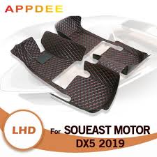car floor mats for soueast motor dx5