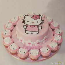 16,000+ vectors, stock photos & psd files. Birthday Hello Kitty Cake Famous Character For Kids