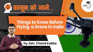 flying drone in india drone rules