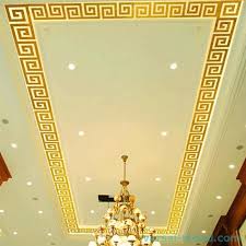 Окачени тавани представляват една конструкция, която допринася много за комфорта и добрия изглед на вашия дом.този вид. Stikeri Na Okacheniya Tavan Vinil Fosfor Dekorativni I Za Remont Idei Za Vashiya Dom 2021