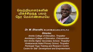 Looking for some good tamil quotes? Time Management Quotes Tamil Tamil Motivational Quotes About Time Tamil Motivation Dogtrainingobedienceschool Com