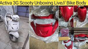 activa 3g scooty unboxing live bike