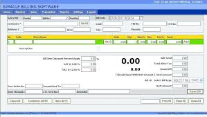 Invoice Software Small Business Free Billing Software Best Invoice