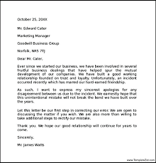 Apology Letter To Employer For Mistake Format Free Download Bitwrk Co