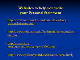 Personal statement   Family Practice ob gyn fellowship programs