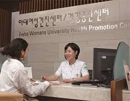 Scranton under emperor gojong.it is the first founded university in south korea. Ewha Womans University Medical Centre Doctor List Address Vaidam Com