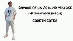 meteor garden 2018 ost garethgates