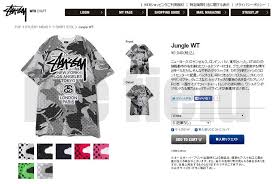 Nael Coce Stussy Clothing Germany