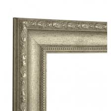 Silver Wall Mirror With Molding Model