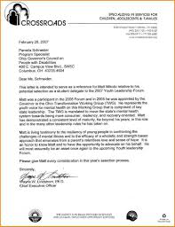 Sample Letter of Recommendation       Free Documents in Doc Example Of A Recommendation Letter