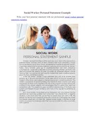 Top 3 Best Social Work Personal Statement Examples