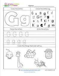 abc worksheets letter g alphabet