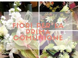 Il punto vendita bianchi fiori e piante di poggibonsi, in provincia di siena, è la soluzione che fa per voi. Fiori Per La Prima Comunione