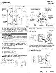 flextherm flp12 ga user manual pdf
