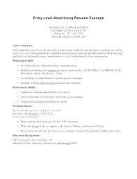 Professional Profile For Teacher Resume Example Examples Of Profiles