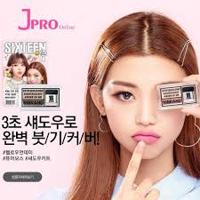 readystock six eyeshadow korea eye