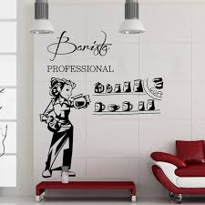 Bar Decor Wall Stickers Wall Decals