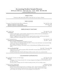 Accounting Resumes Samples Sample Resume Entry Level Position Clerk