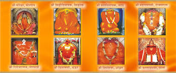 Ashtavinayak Yatra temples darshan from Pune & Mumbai, address, route map,  places list, history | Shri Mathura Ji