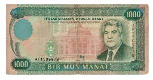 Türkmenistan 1000 Manat 1995 ÇT YKP4138 - - 1.000 Manat