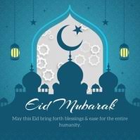 One response to being wished eid mubarak is to say 'kahir mubarak' which in turn wishes well on the person who greeted you. 1 380 Eid Mubarak Customizable Design Templates Postermywall