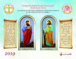 Find tour package discounts and flight promotions. Calendar Of The Syriac Orthodox Church Of Antioch 2019 Department Of Syriac Studies