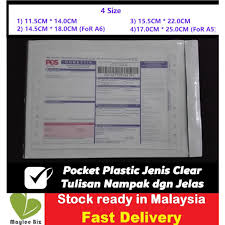 Dan slip ini ada 3 helai salinan. 100pcs Full Glu Flyer Pocket Pouch Poslaju Consignment Note Air Waybill White 1 Pack 100 Pcs Shopee Malaysia
